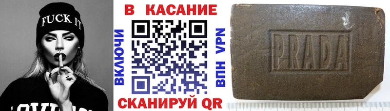 Магазины продажи наркотиков Новомосковск МАРИХУАНА  Галлюциногенные грибы  Амфетамин  Мефедрон  А ПВП 