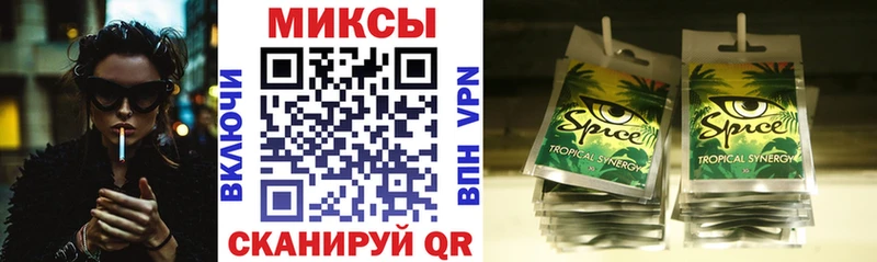 kraken   Новомосковск  БУТИРАТ BDO 