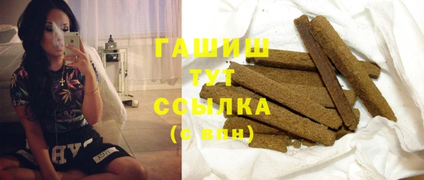 COCAINE Алексеевка