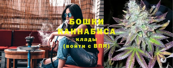 кокаин перу Алексин