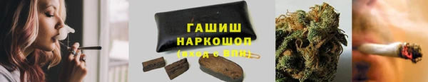 mix Армянск