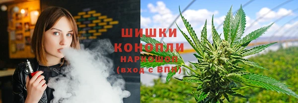 COCAINE Алексеевка