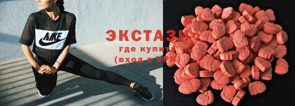 COCAINE Алексеевка