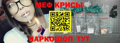 гидропоника Анжеро-Судженск