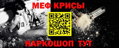 jwh Ангарск