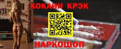 гидропоника Анжеро-Судженск