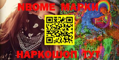 гидропоника Анжеро-Судженск