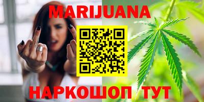 jwh Ангарск