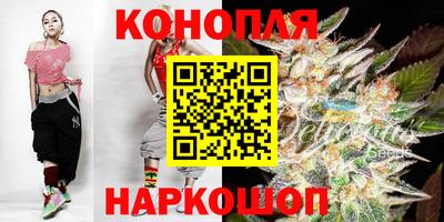 гидропоника Анжеро-Судженск