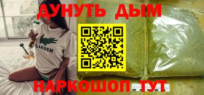 гидропоника Анжеро-Судженск