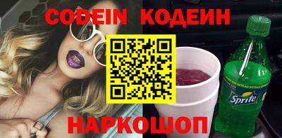 гидропоника Анжеро-Судженск