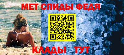 jwh Ангарск