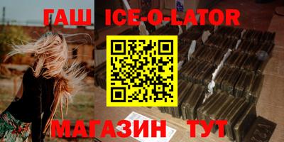 гидропоника Анжеро-Судженск