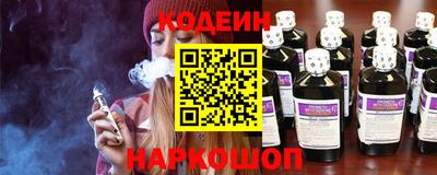 гидропоника Анжеро-Судженск