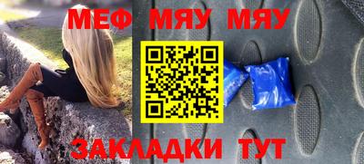 гидропоника Анжеро-Судженск