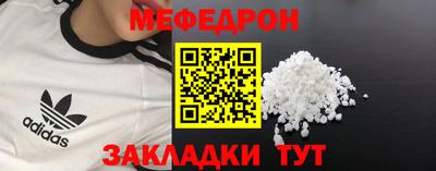 гидропоника Анжеро-Судженск