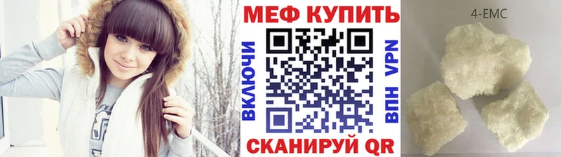 гидра ССЫЛКА  Новомосковск  Меф VHQ 
